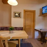 بيت ضيافة Haus Otto Arnold سولدن